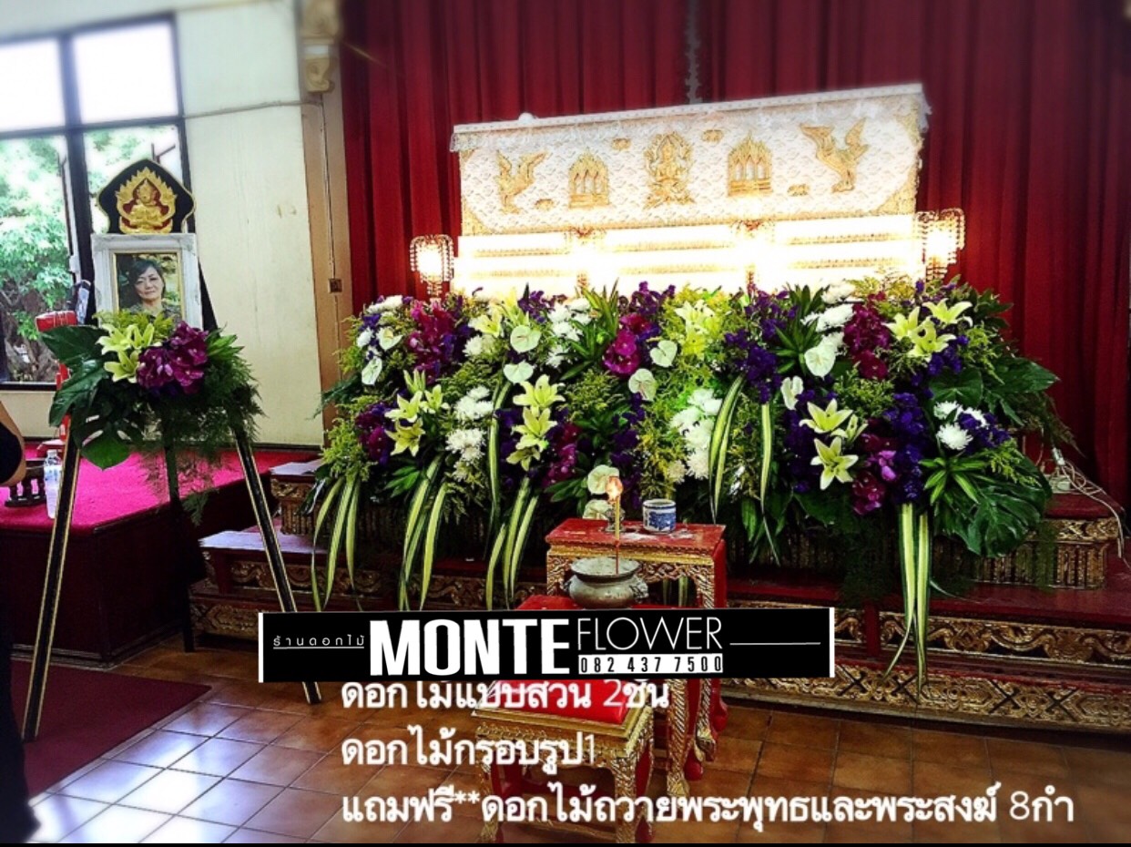 4 รับจัดดอกไม้งานศพ,พุ่มดอกไม้หน้าศพ,จัดดอกไม้หน้าเมรุ