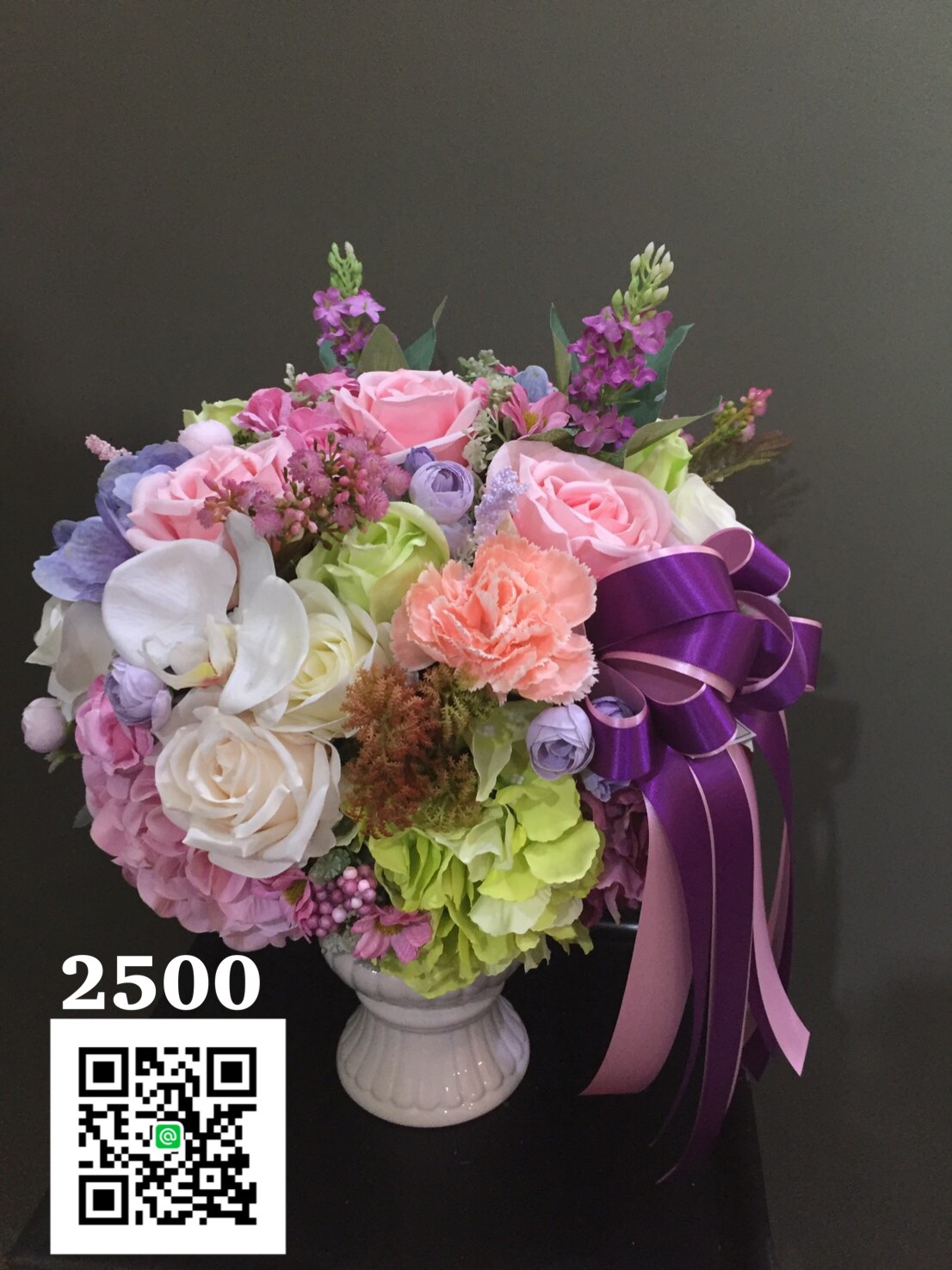 af25  สินค้าตกแต่งบ้าน, ดอกไม้ประดิษฐ์, ดอกไม้ปลอม, ของขวัญขึ้นบ้านใหม่, แจกันดอกไม้ประดิษฐ์, เปิดกิจการใหม่, เลื่อนตำแหน่ง, เลื่อนยศ, ของขวัญปีใหม่,