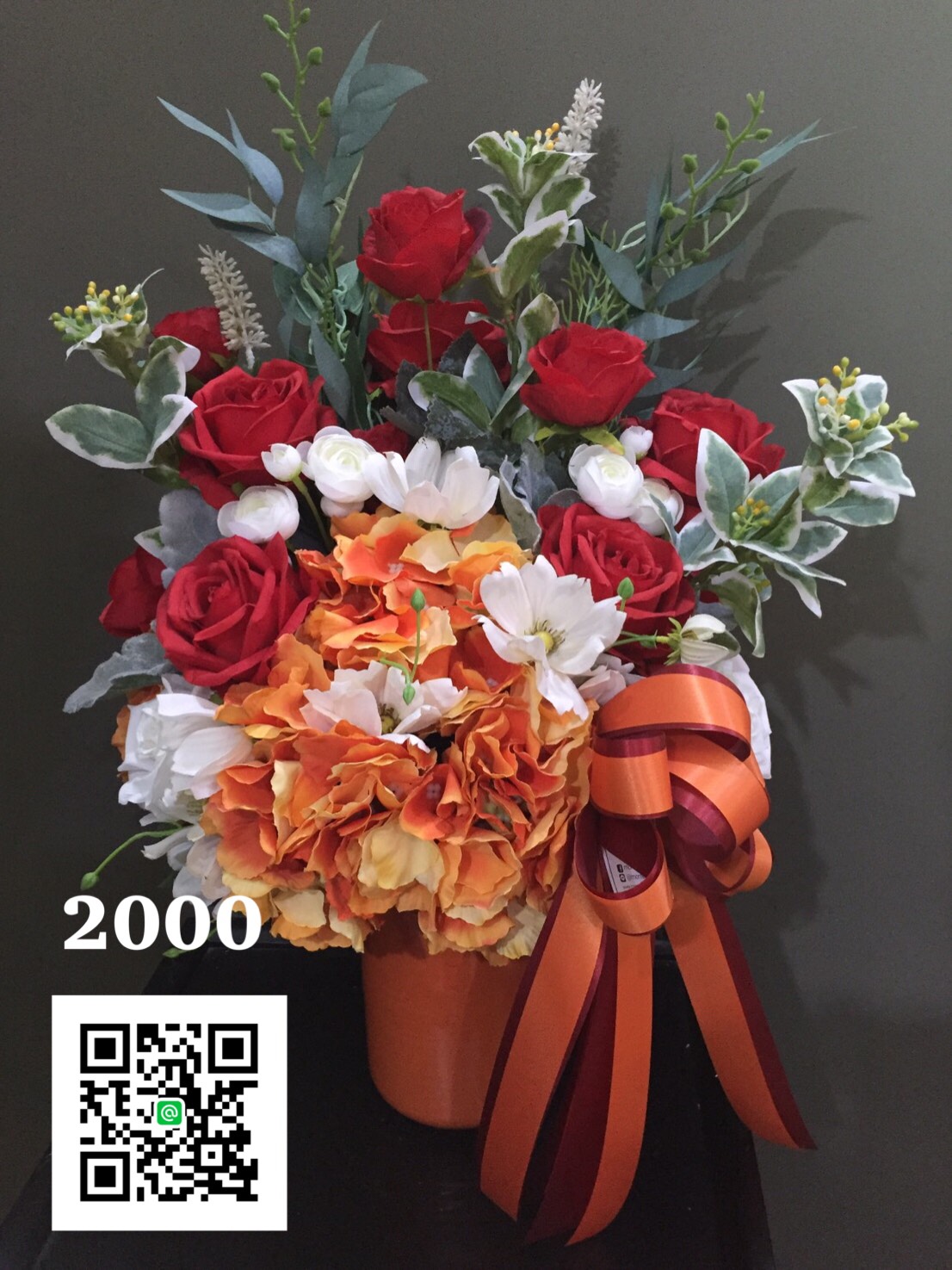 AF-20 สินค้าตกแต่งบ้าน, ดอกไม้ประดิษฐ์, ดอกไม้ปลอม, ของขวัญขึ้นบ้านใหม่, แจกันดอกไม้ประดิษฐ์, เปิดกิจการใหม่, เลื่อนตำแหน่ง, เลื่อนยศ, ของขวัญปีใหม่,