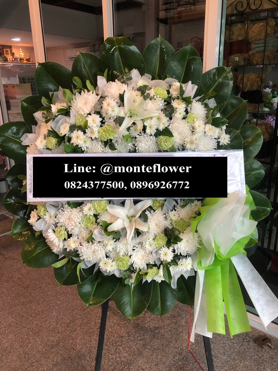 พวงหรีด1500