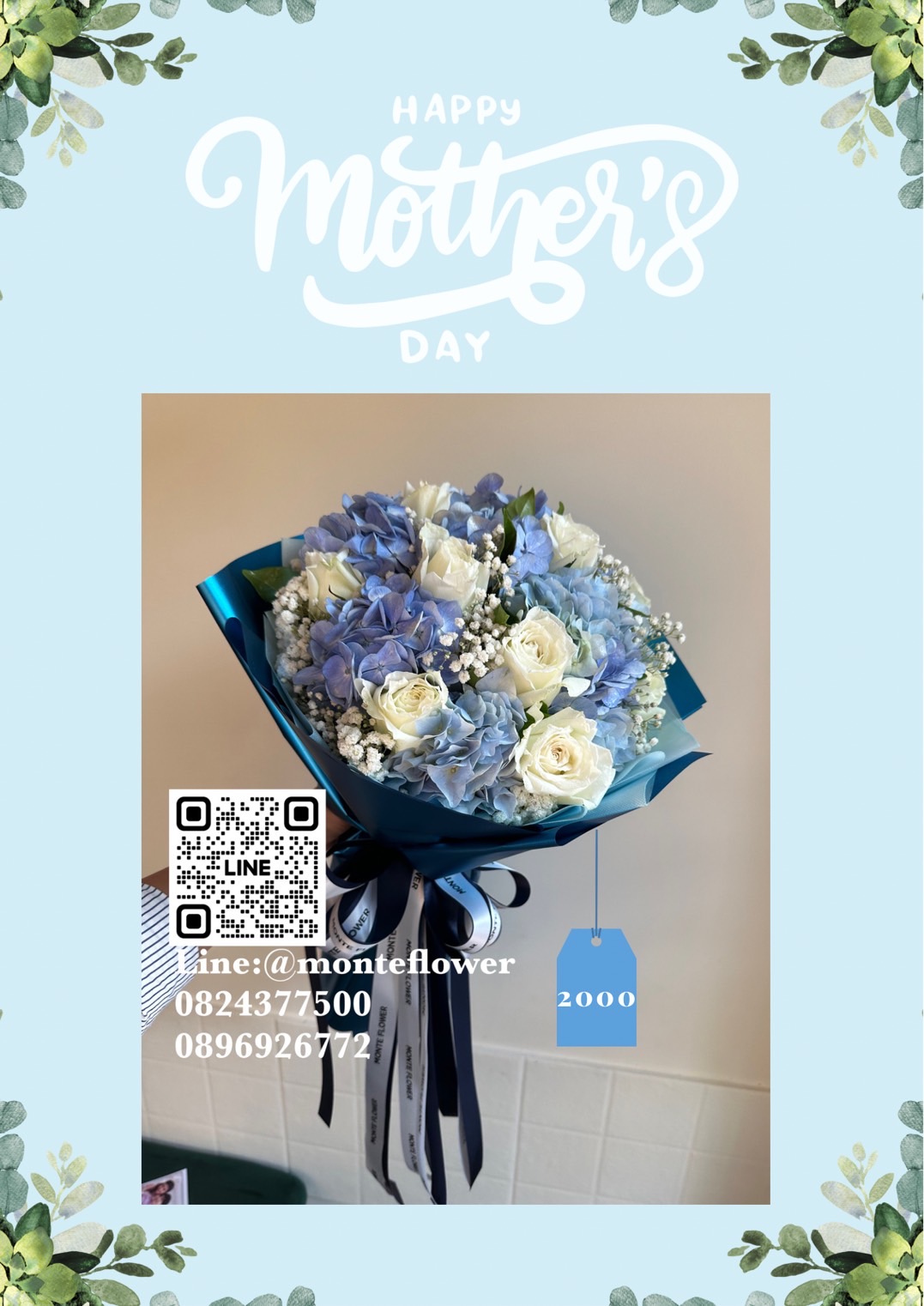 mom4