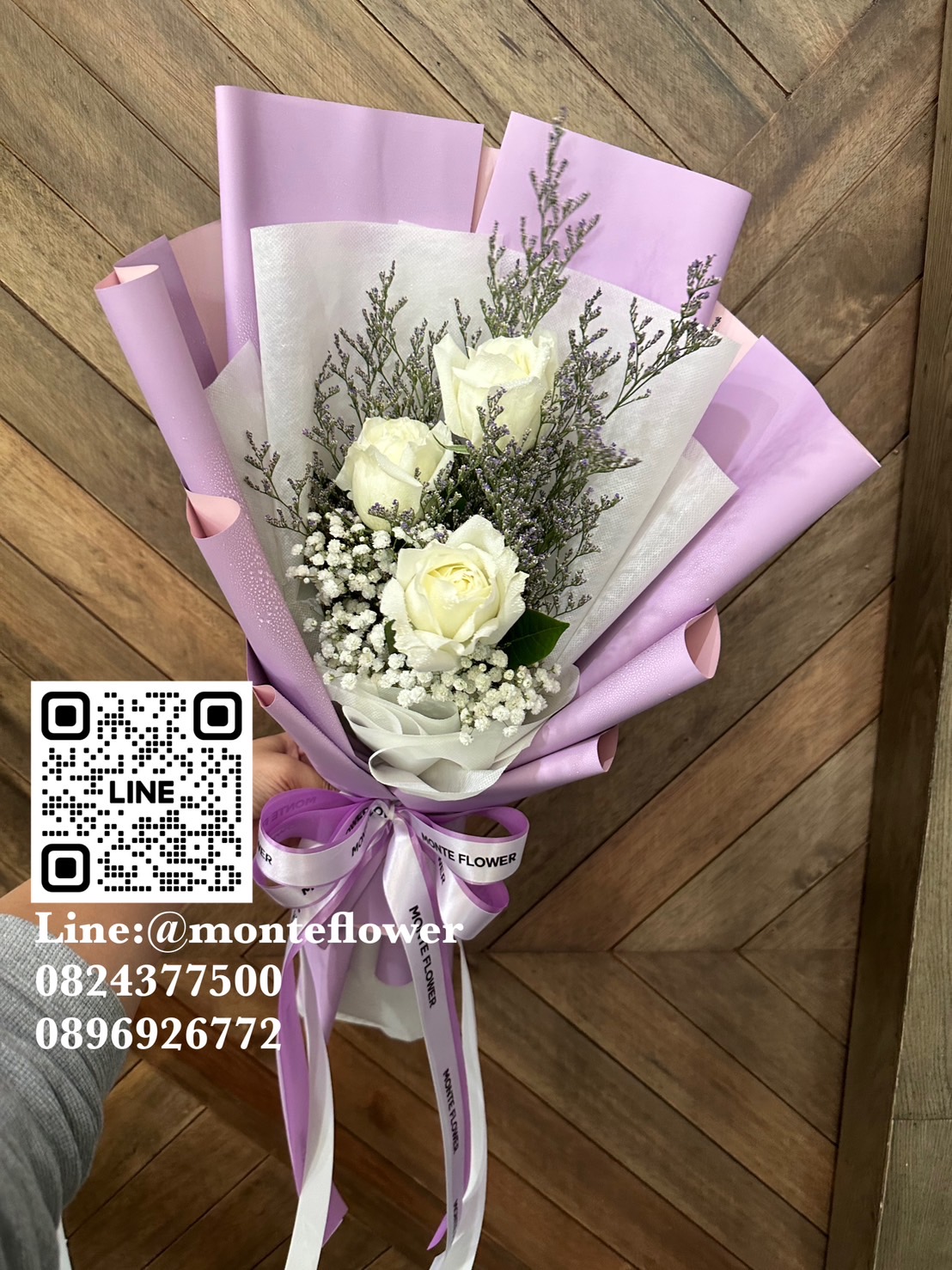 sr31 กุหลาบขาวห่อม่วง 3 ดอก