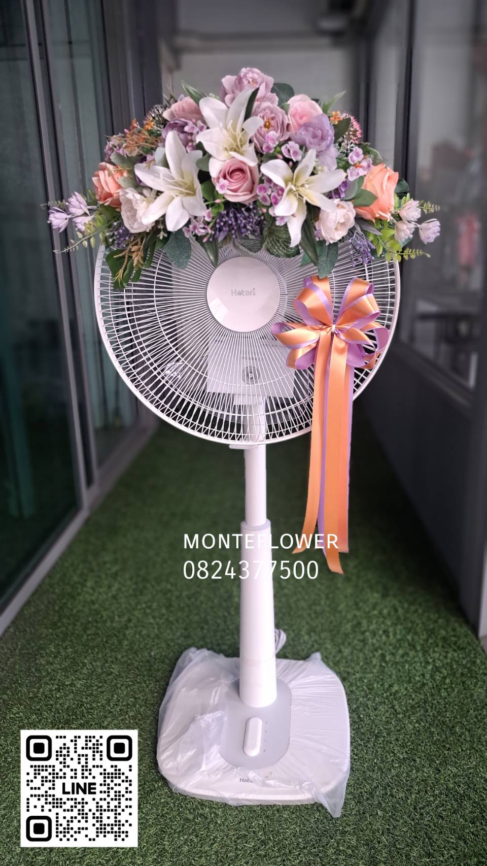 พวงหรีดพัดลมขนาด 16นิ้ว ยี่ห้อ hatari ดอกไม้ประดิษฐ์ พวงหรีดพัดลมขนาด 16นิ้ว ยี่ห้อ hatari ดอกไม้ประดิษฐ์