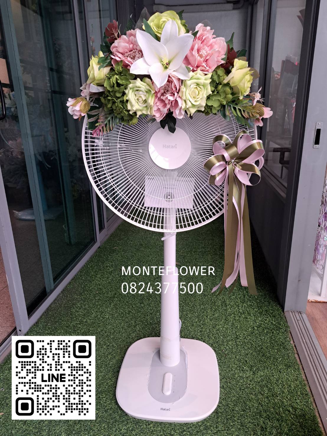 พวงหรีดพัดลม2 ขนาดใหญ่ 16นิ้ว ดอกไม้ประดิษฐ์ ยี่ห้อ ฮาตาริ จัดส่งฟรี พวงหรีดพัดลม2 ขนาดใหญ่ 16นิ้ว ดอกไม้ประดิษฐ์ ยี่ห้อ ฮาตาริ จัดส่งฟรี