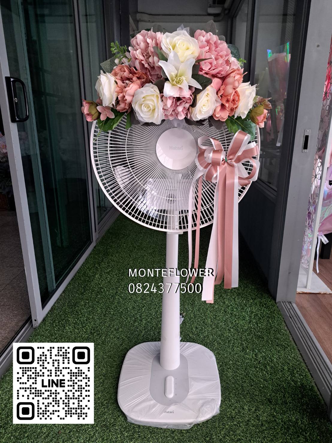 พวงหรีดพัดลมขนาดใหญ่ 16นิ้ว ยี่ห้อ hatari ดอกไม้ประดิษฐ์ พวงหรีดพัดลมขนาดใหญ่ 16นิ้ว ยี่ห้อ hatari ดอกไม้ประดิษฐ์