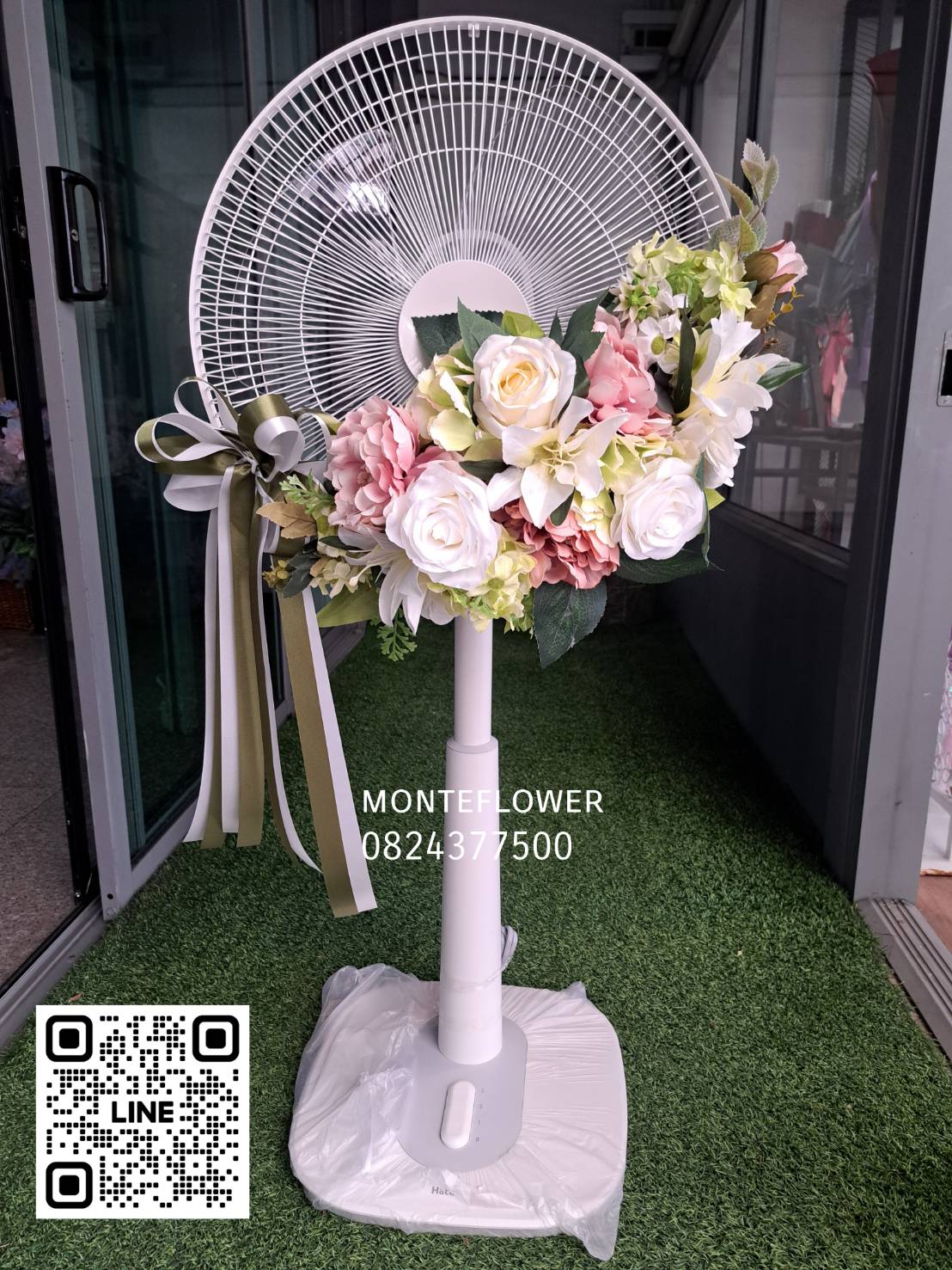 พวงหรีดพัดลมขนาด16นิ้ว ยี่ห้อ hatari รุ่นใหม่ ดอกไม้ประดิษฐ์ พวงหรีดพัดลมขนาด16นิ้ว ยี่ห้อ hatari รุ่นใหม่ ดอกไม้ประดิษฐ์