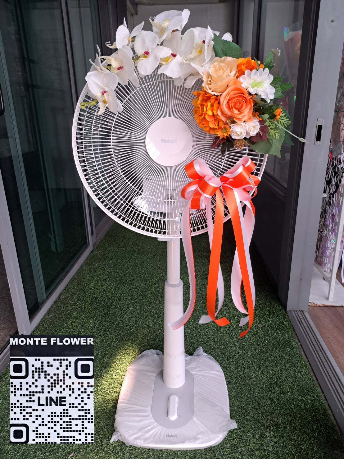 พวงหรีดพัดลมขนาด16นิ้ว ยี่ห้อ hatari รุ่นใหม่ ดอกไม้ประดิษฐ์ พวงหรีดพัดลมขนาด16นิ้ว ยี่ห้อ hatari รุ่นใหม่ ดอกไม้ประดิษฐ์