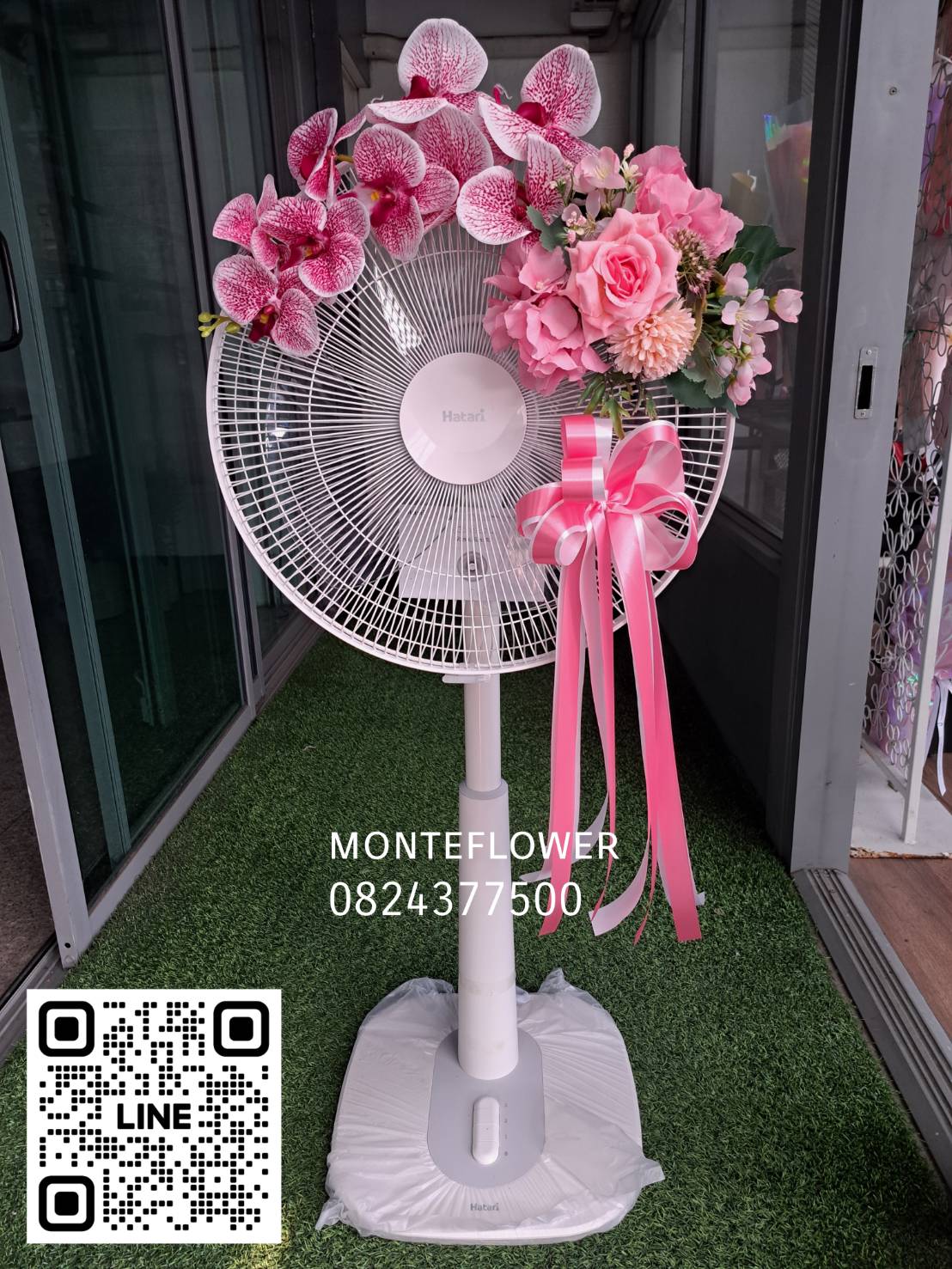 พวงหรีดพัดลมขนาด16นิ้ว ยี่ห้อ hatari รุ่นใหม่ ดอกไม้ประดิษฐ์ พวงหรีดพัดลมขนาด16นิ้ว ยี่ห้อ hatari รุ่นใหม่ ดอกไม้ประดิษฐ์