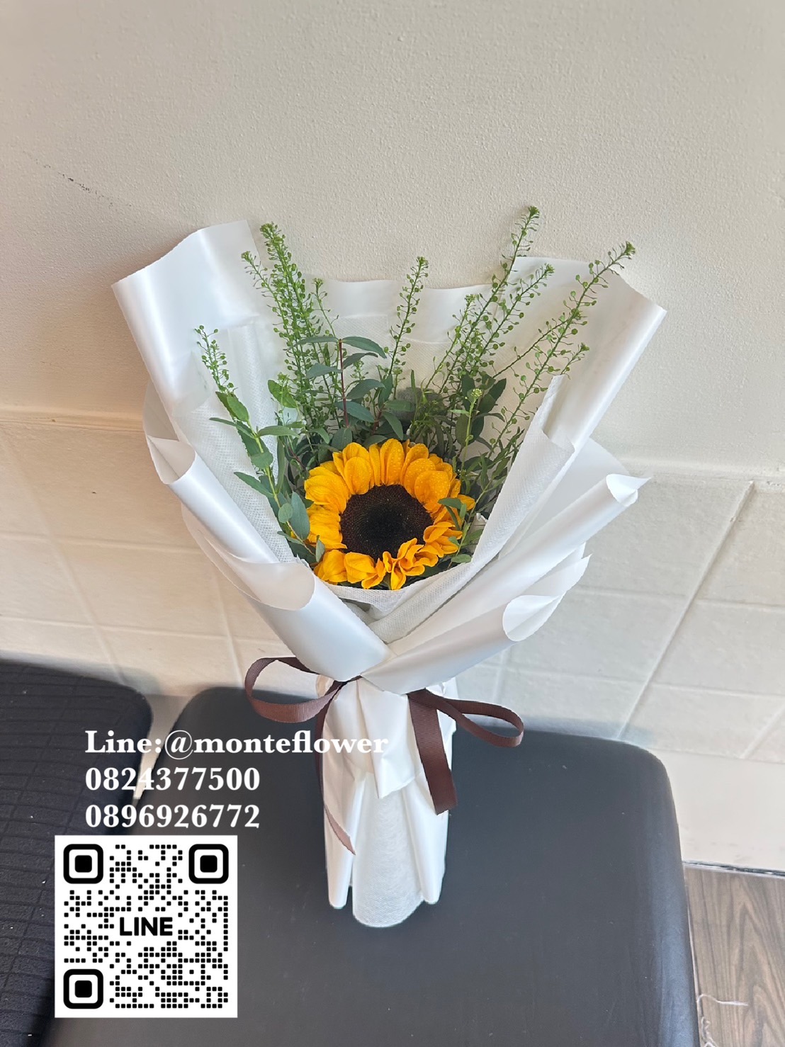 SunFlower1
