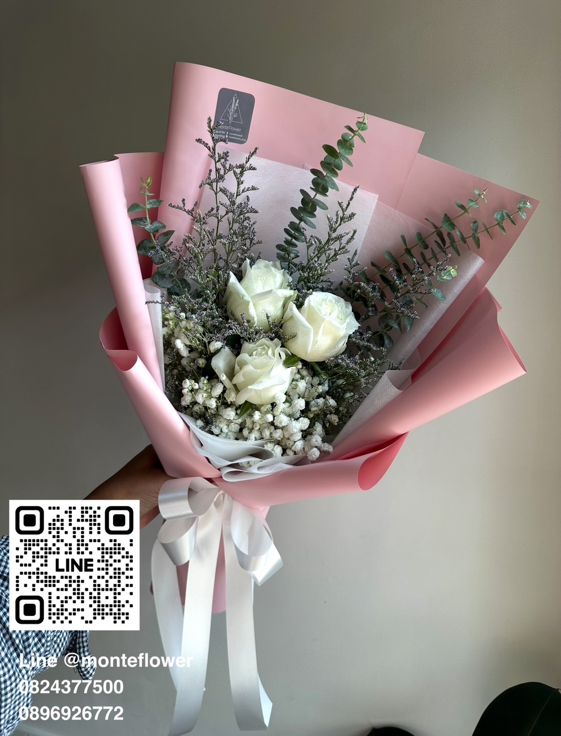 ช่อกุหลาบ