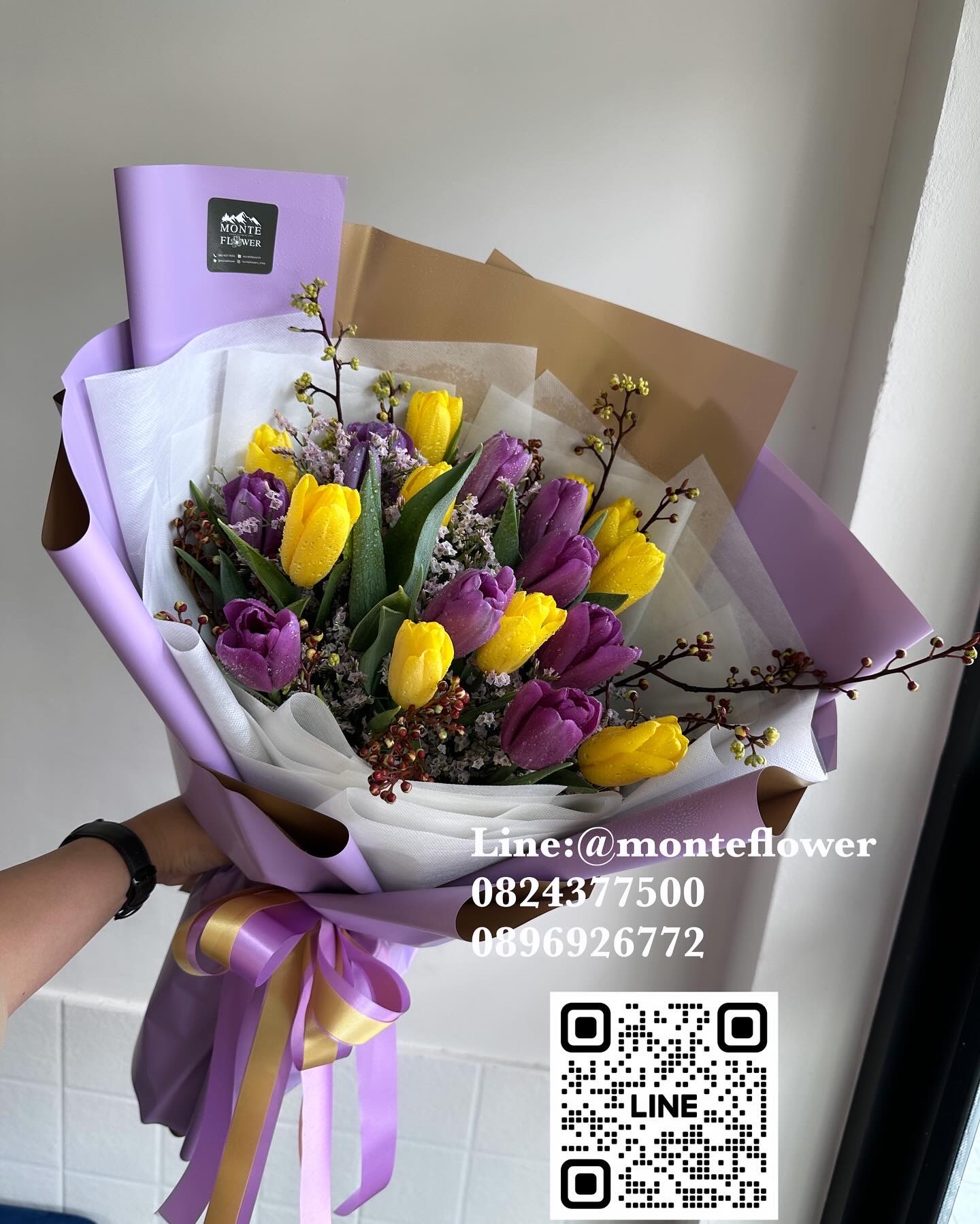 ช่อทิวลิป