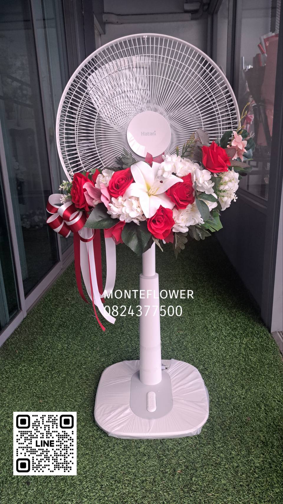 พวงหรีดพัดลม ดอกไม้ประดิษฐ์ hatari 16นิ้ว