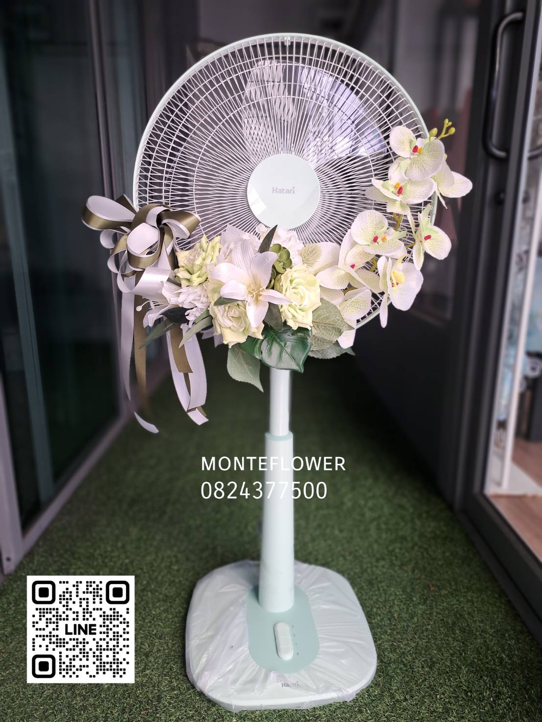 พวงหรีดพัดลมขนาด16นิ้ว ยี่ห้อ hatari รุ่นใหม่ ดอกไม้ประดิษฐ์
