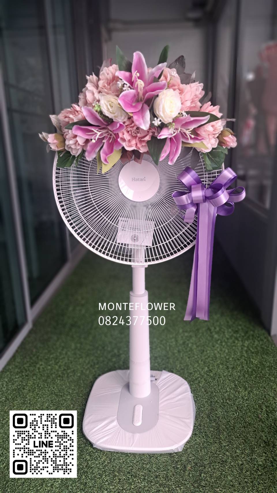 พวงหรีดพัดลมขนาด16นิ้ว ยี่ห้อ hatari รุ่นใหม่ ดอกไม้ประดิษฐ์