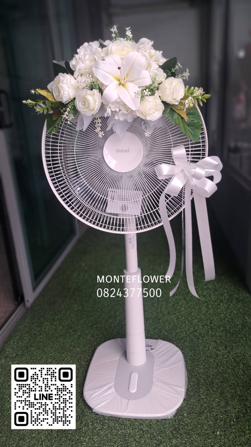 พวงหรีดพัดลมขนาด16นิ้ว ยี่ห้อ hatari รุ่นใหม่ ดอกไม้ประดิษฐ์