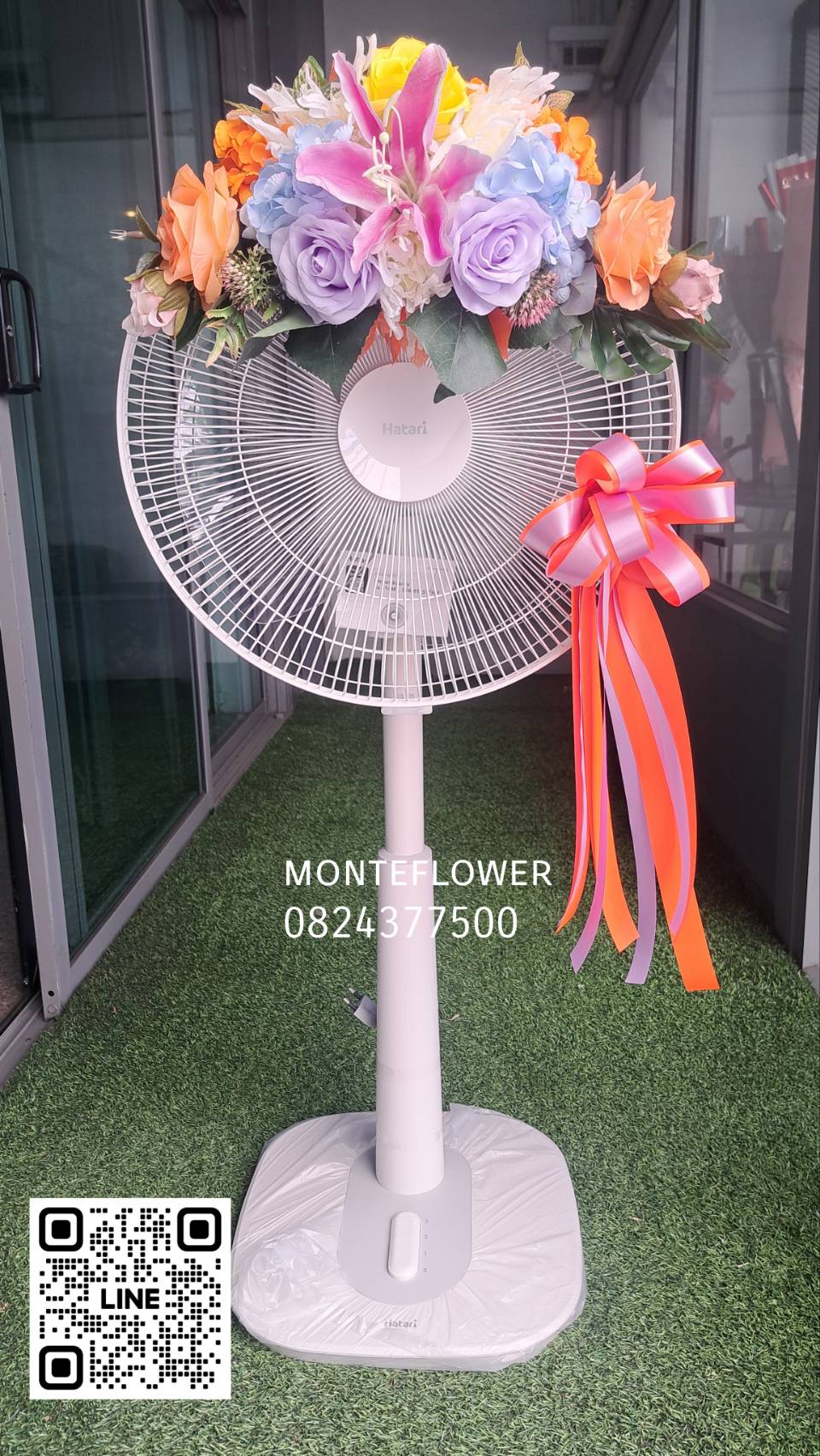 พวงหรีดพัดลมขนาด16นิ้ว ยี่ห้อ hatari รุ่นใหม่ ดอกไม้ประดิษฐ์