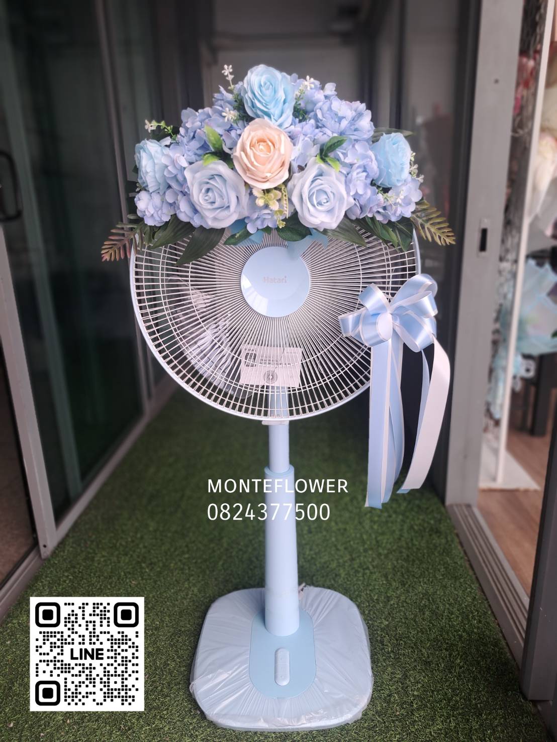 พวงหรีดพัดลมขนาด16นิ้ว ยี่ห้อ hatari รุ่นใหม่ ดอกไม้ประดิษฐ์