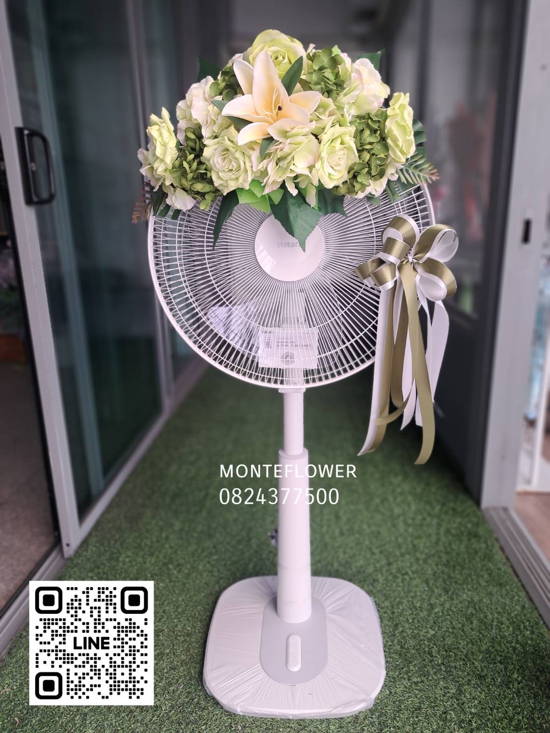 พวงหรีดพัดลมขนาด16นิ้ว ยี่ห้อ hatari รุ่นใหม่ ดอกไม้ประดิษฐ์