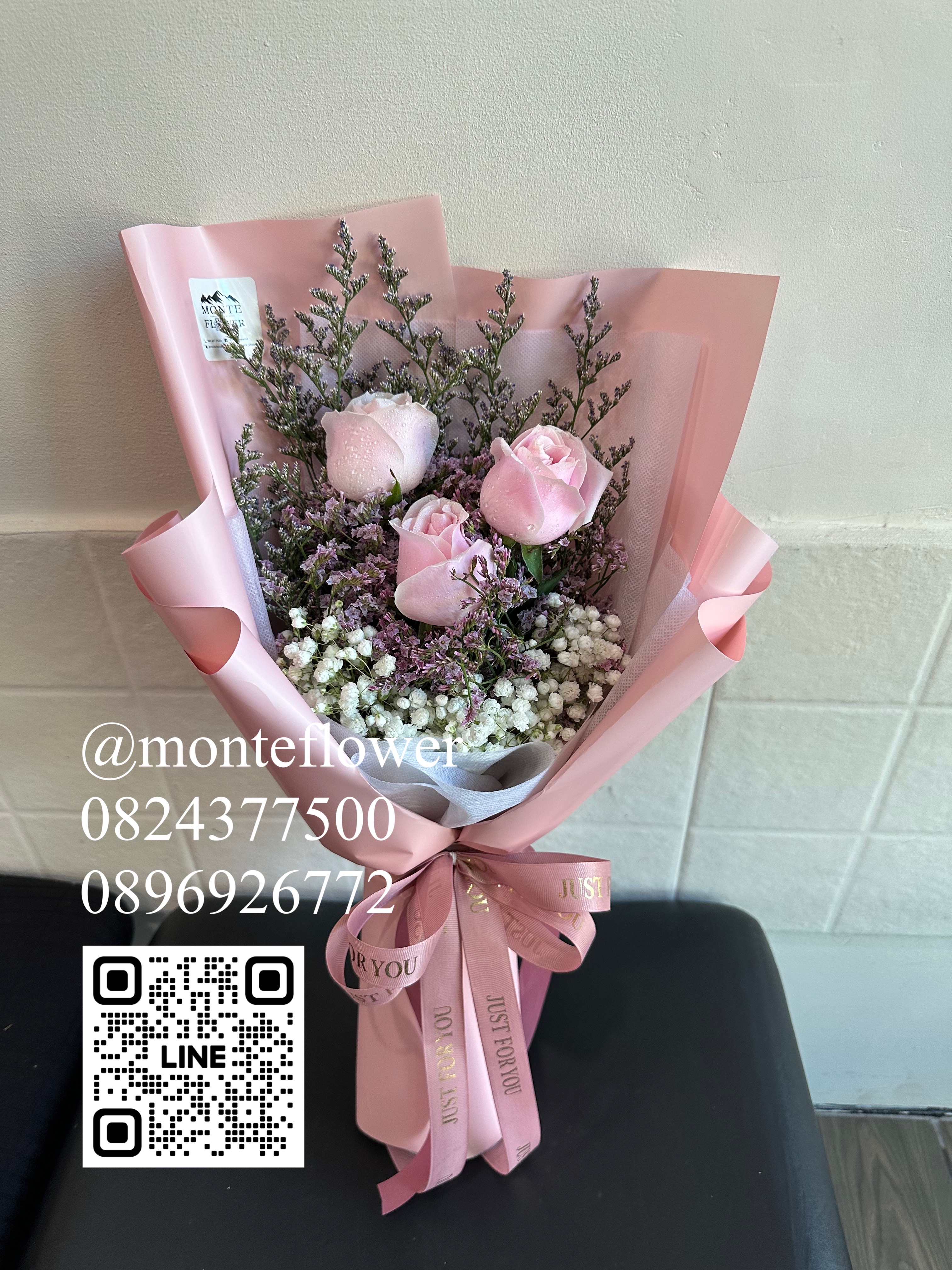 ช่อกุหลาบชมพู3ดอก