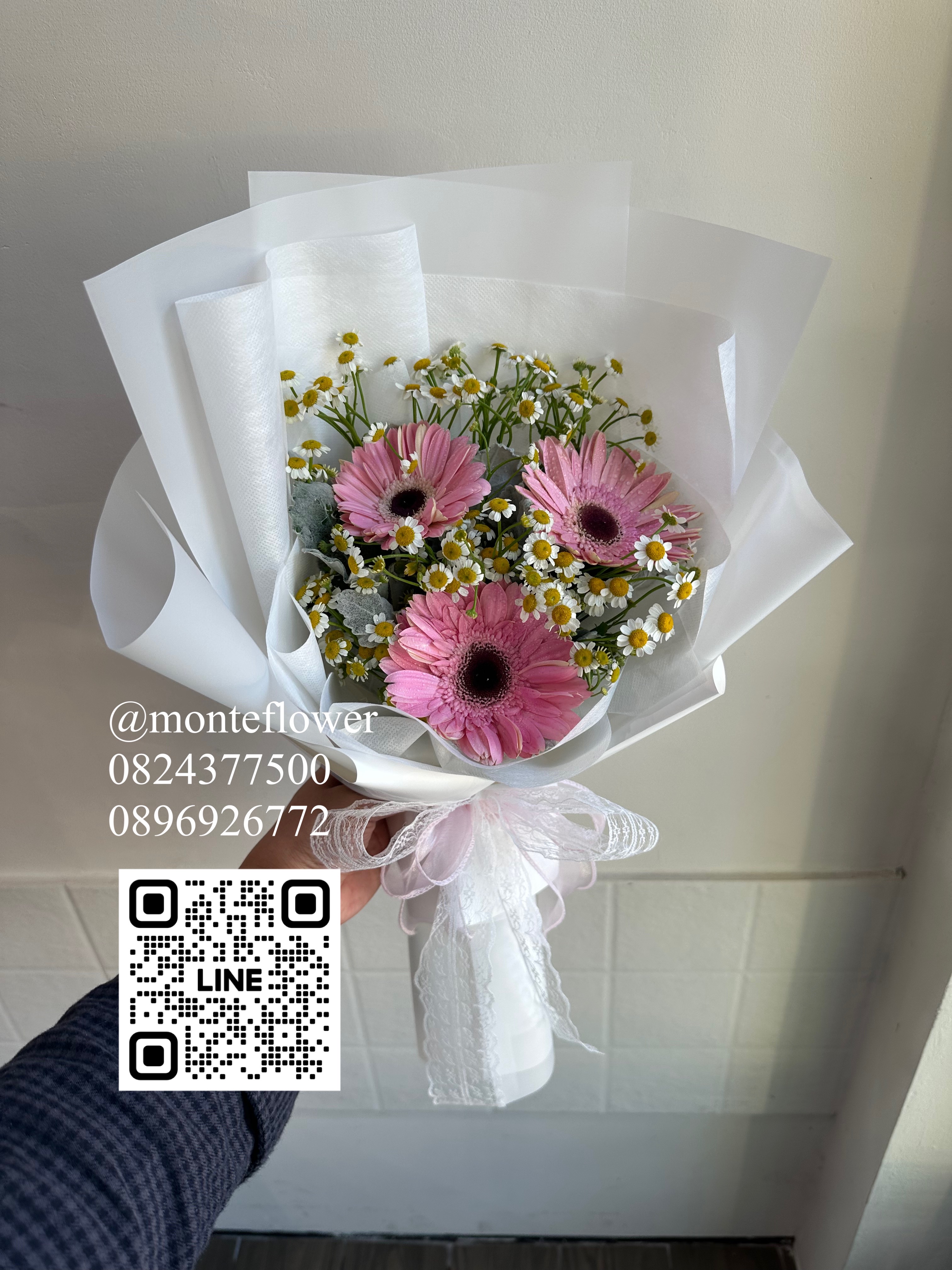 ช่อเยียบิร่า3 ดอก ขนาดน่ารัก