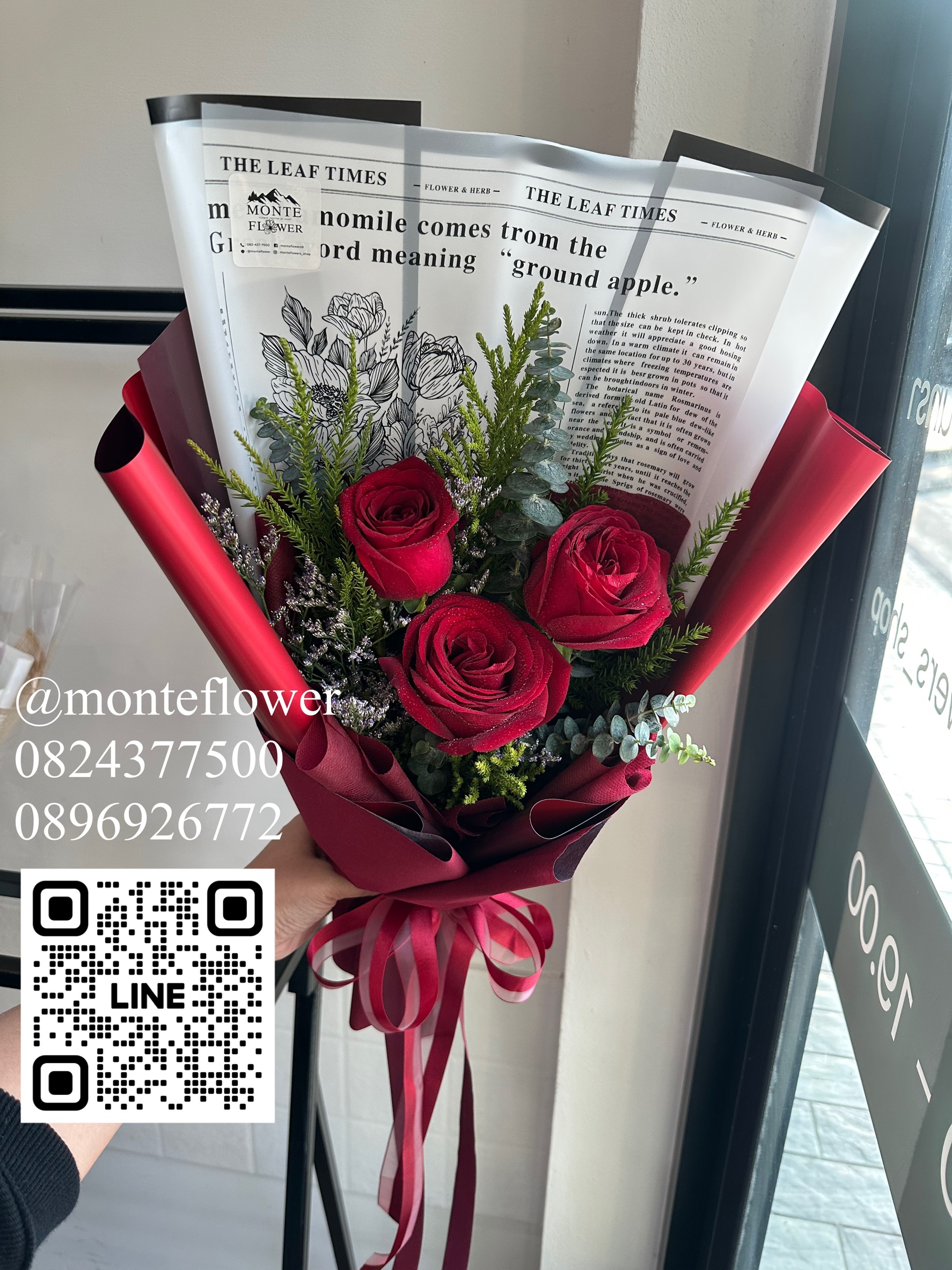 กุหลาบแดง3ดอก