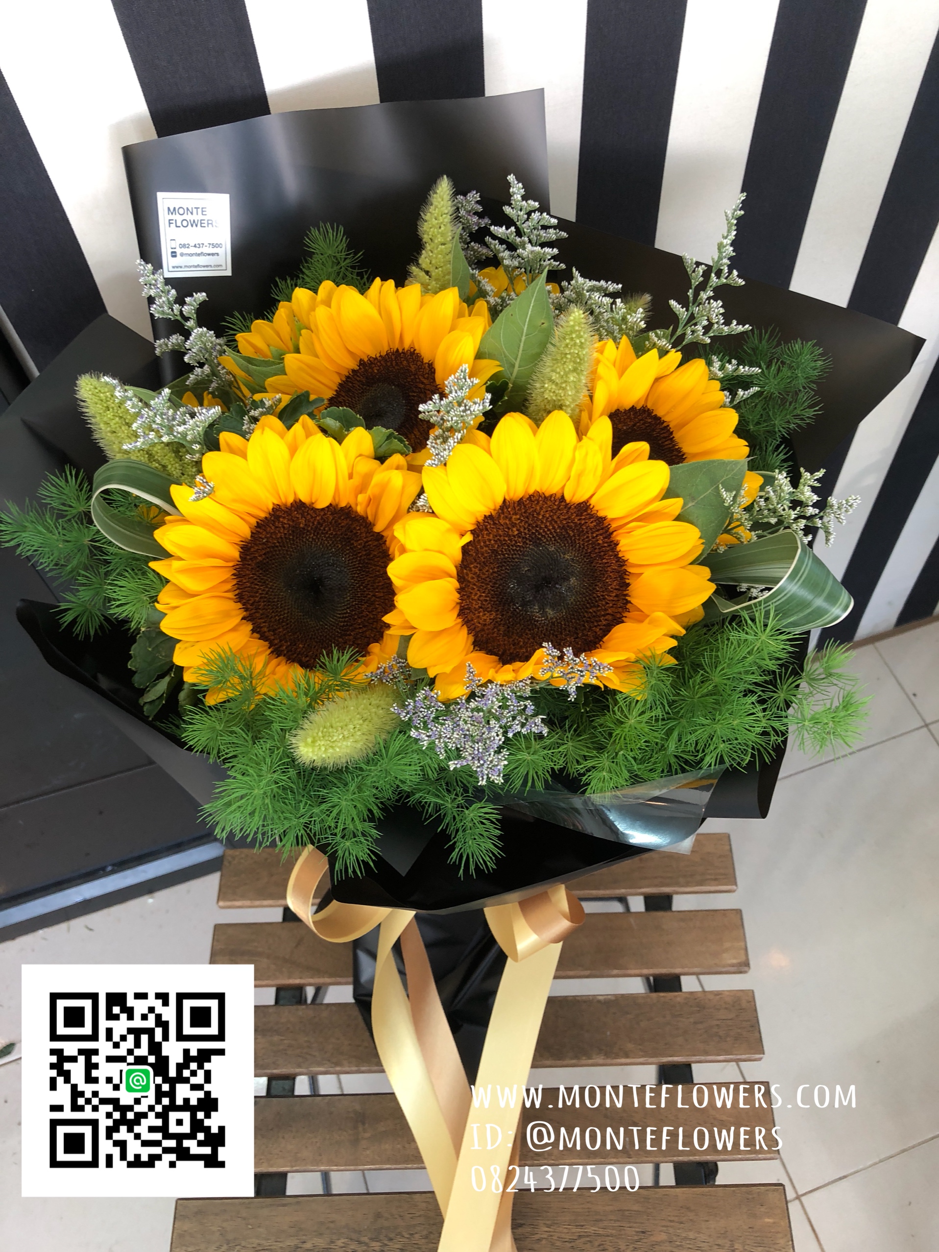 ช่อทานตะวัน